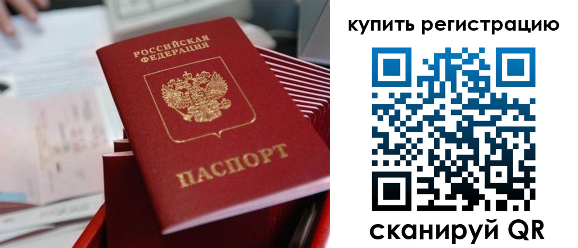 форма 3 в Анжеро-Судженске